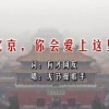 word怎么读中文发音英语